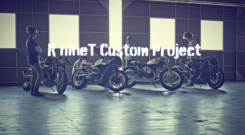 R nineT Custom Project